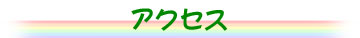 ANZX
